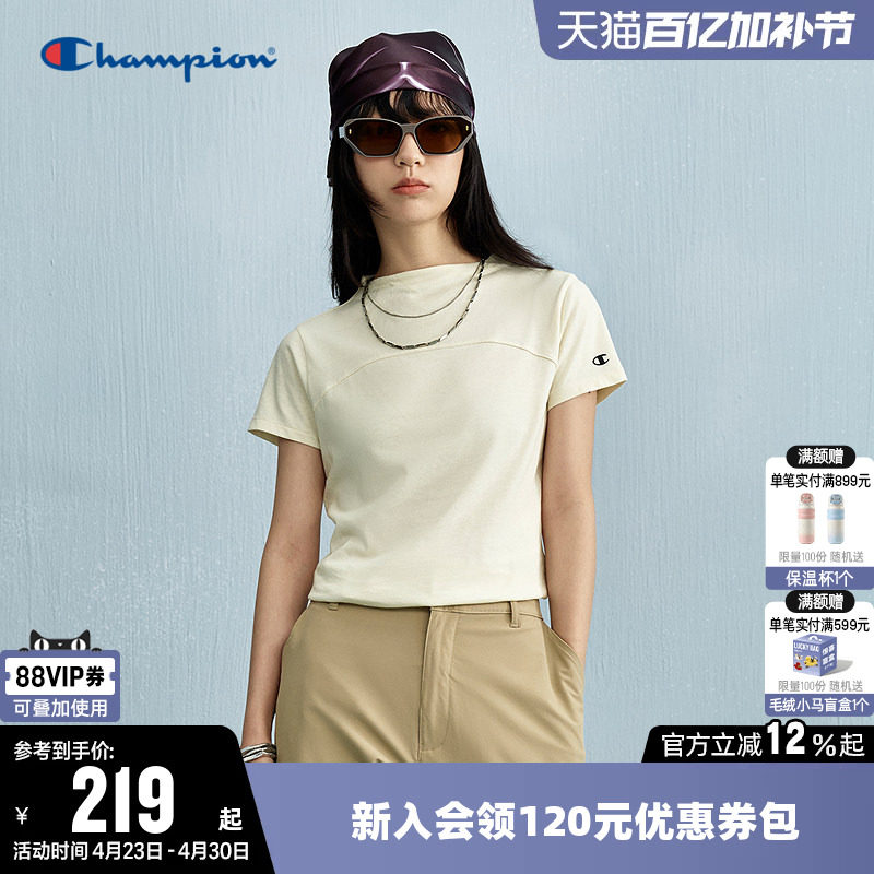 Champion冠军T恤女2026春季新款纯色拼接打底衫圆领运动短袖上衣