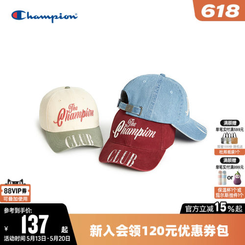Champion冠军时尚休闲遮阳棒球帽
