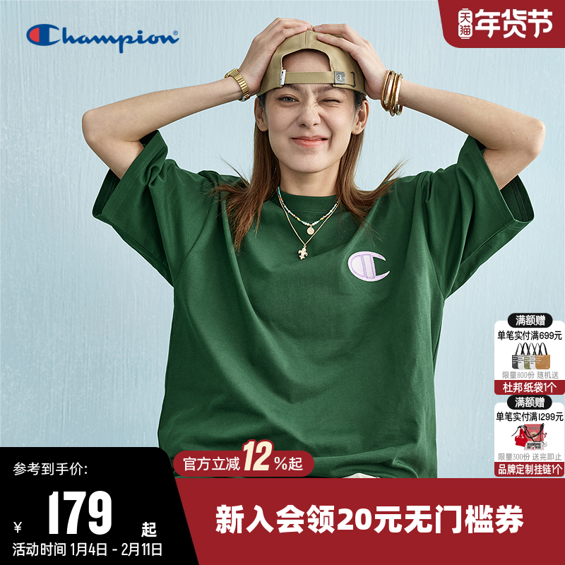 Champion冠军T恤女2025夏季新款刺绣纯棉情侣圆领运动短袖上衣男