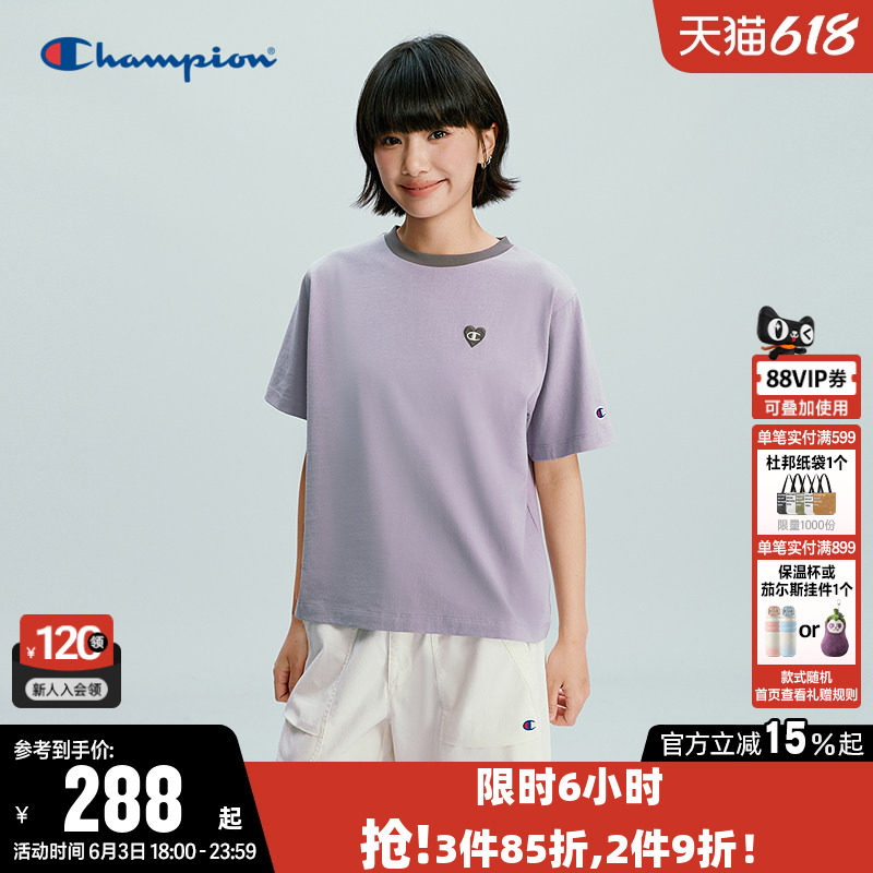 Champion冠军T恤女26夏季新款爱心logo纯棉撞色休闲圆领短袖上衣