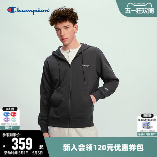 Champion冠军休闲开衫连帽卫衣男