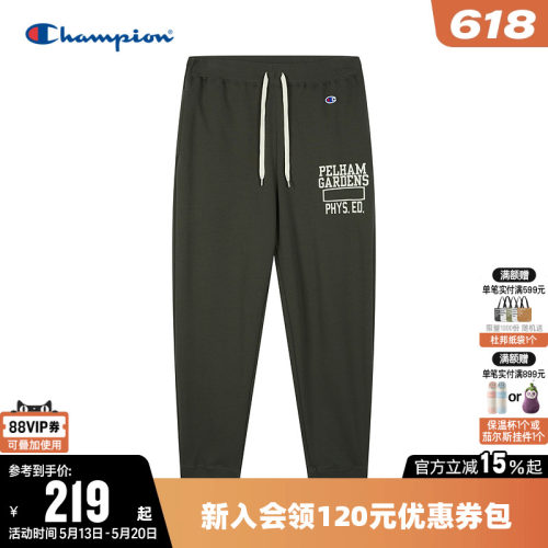 Champion冠军休闲复古束脚卫裤男