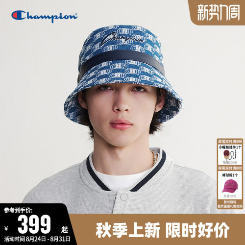 Champion冠军时尚都市风渔夫帽