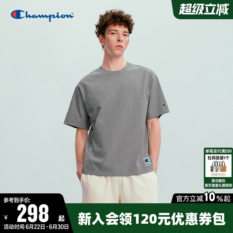 Champion冠军T恤男2026夏季新款纯棉打底衫休闲宽松圆领短袖上衣