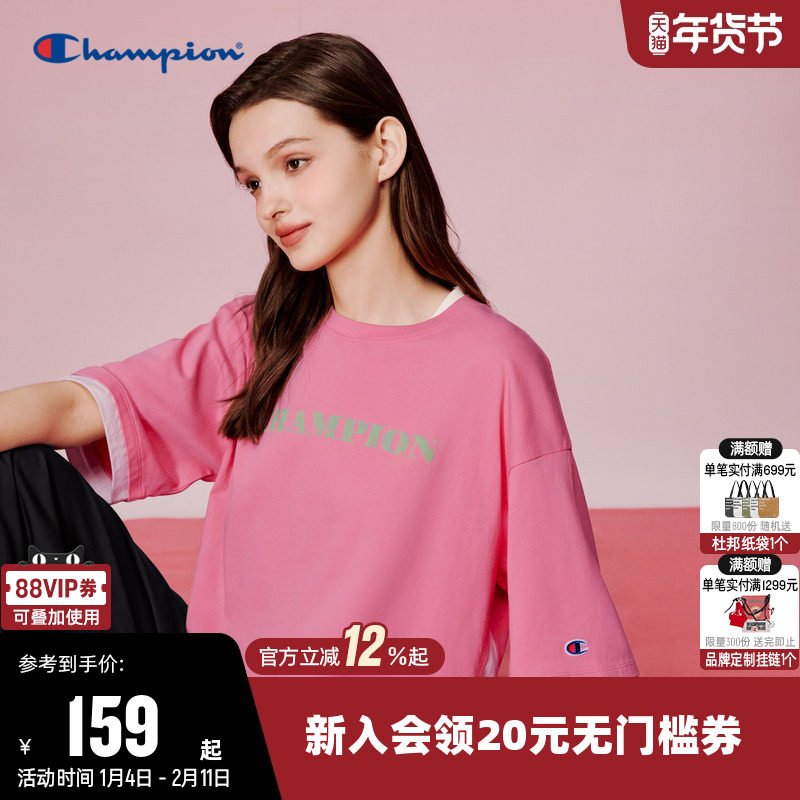 【Champion for her系列】冠军T恤女25夏季新款纯棉运动短袖上衣,运动服/休闲服装,运动T恤,淘宝优惠券,粉丝福利购,淘宝优惠卷
