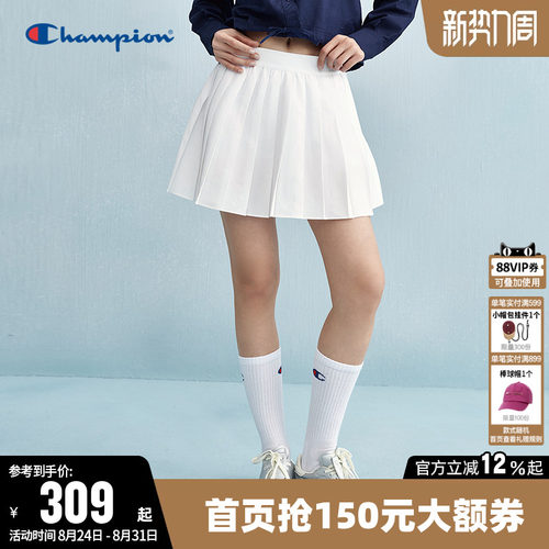 Champion冠军休闲半身短袖女