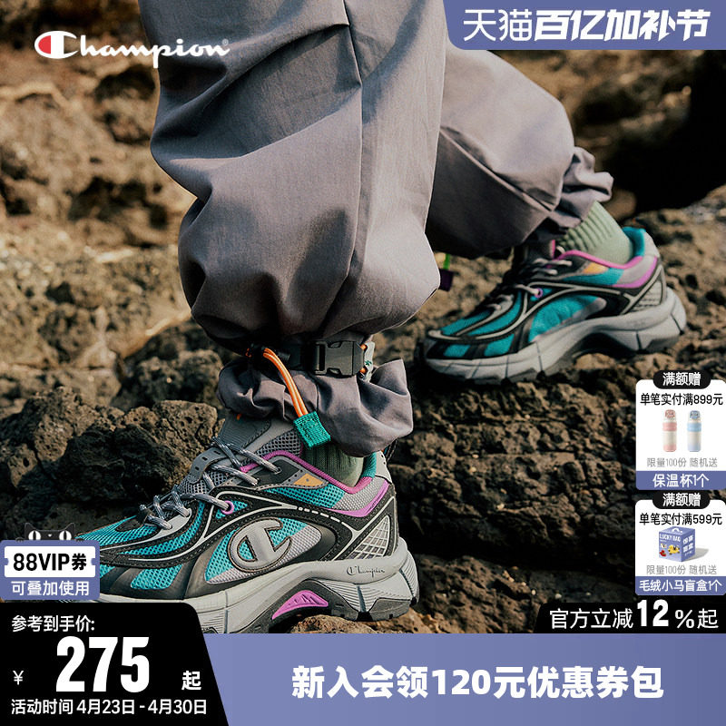 Champion冠军荆棘跑鞋男女情侣复古户外山系徒步运动休闲鞋子春夏