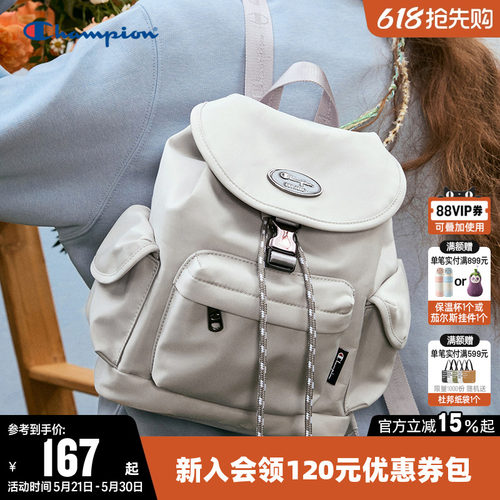 双肩包女书包男旅行通勤学生背包
