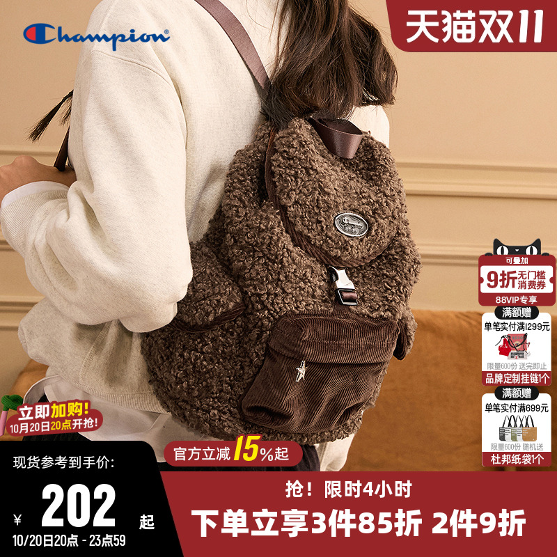 Champion冠军休闲双肩包
