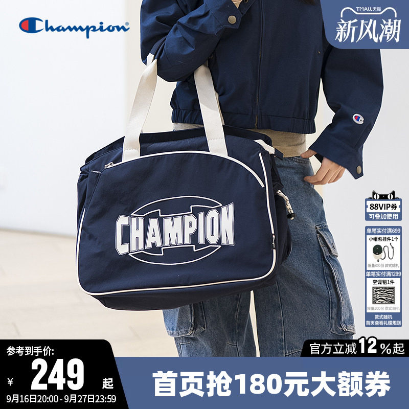 Champion冠军可扩容时尚手提拎包										