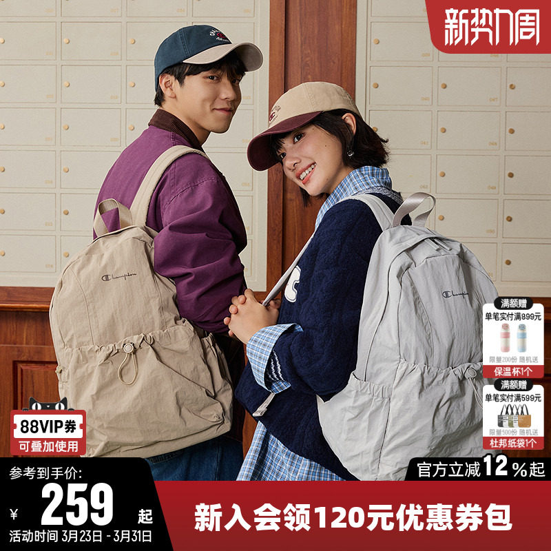 Champion冠军双肩背包2026春女轻量化包男大容量书包笔记本电脑包