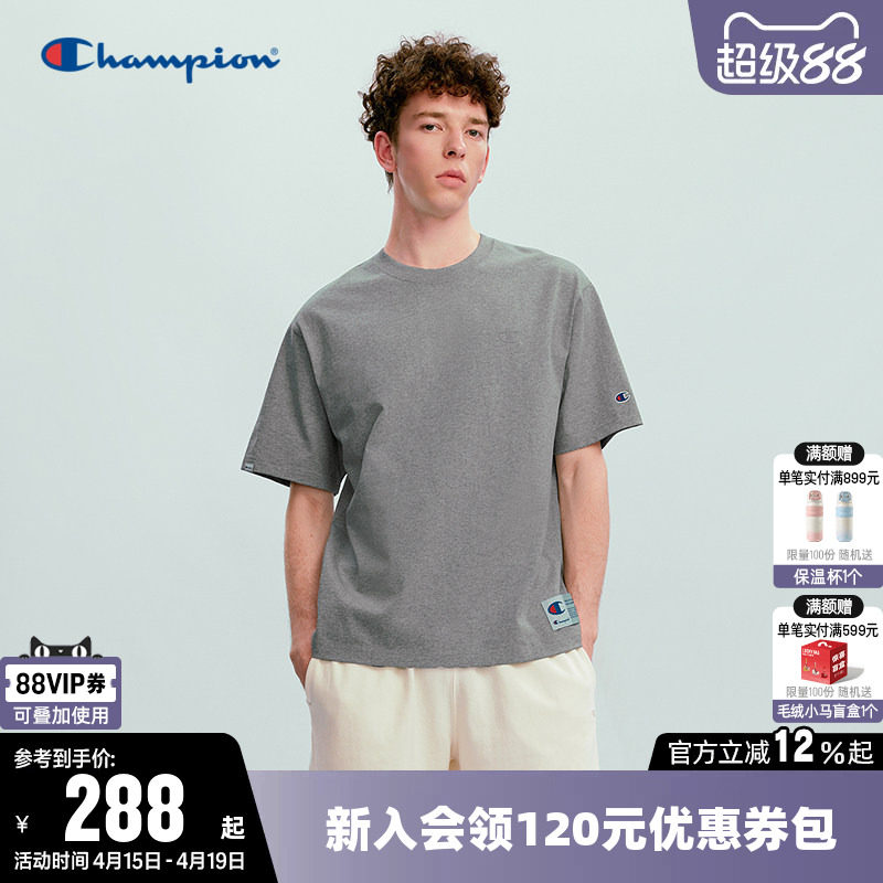 Champion冠军T恤男2026春季新款纯棉打底衫休闲宽松圆领短袖上衣