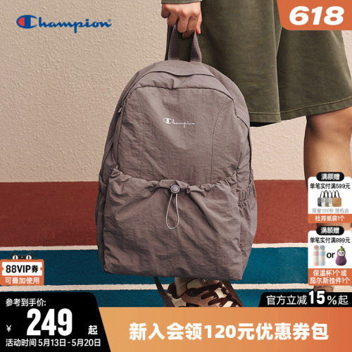 champion冠军户外轻量化双肩背包