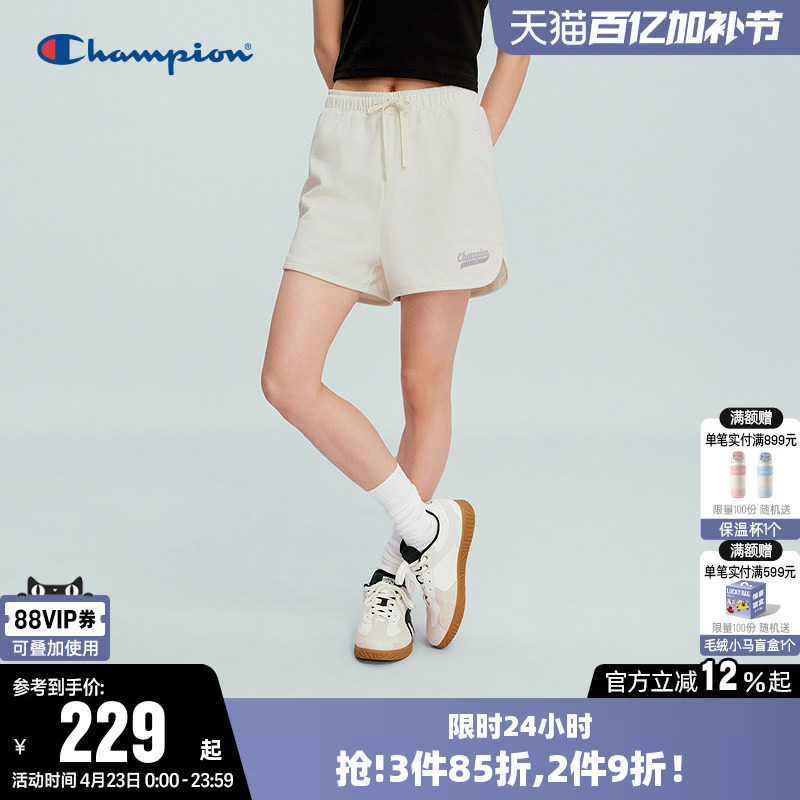 Champion冠军短裤女2026春季新款纯棉直筒抽绳三分运动裤休闲裤子