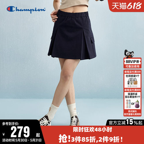 Champion冠军纯色工装短裙女