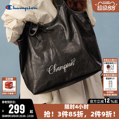 Champion冠军时尚休闲单肩背包女