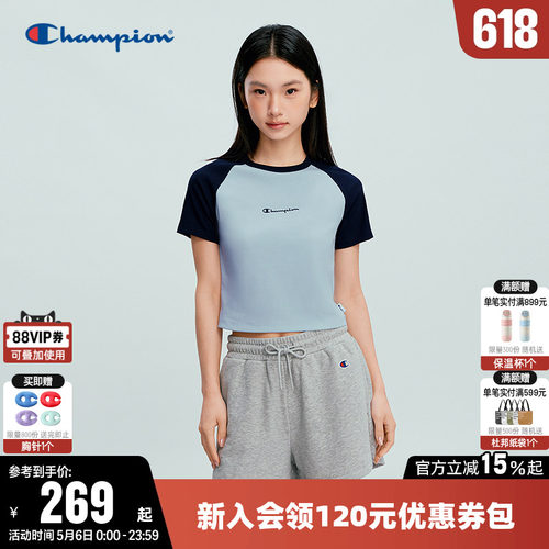 Champion冠军短款拼色短袖T恤女