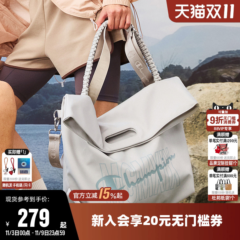 Champion冠军休闲单肩包
