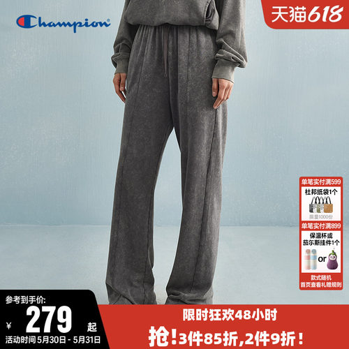 Champion冠军水洗做旧纯棉卫裤女