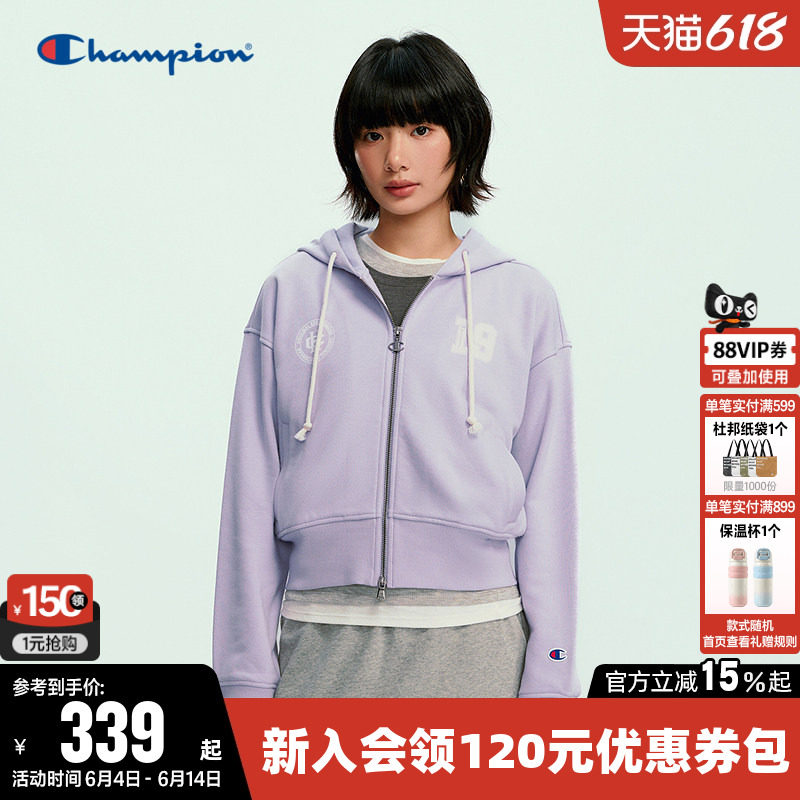 Champion冠军卫衣女26春季新款印花字母开衫拉链休闲短款连帽上衣