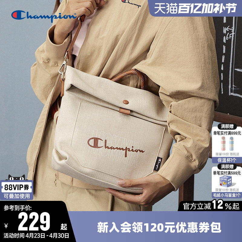 Champion冠军单肩背包2026春新款男女情侣时尚斜挎大容量托特包