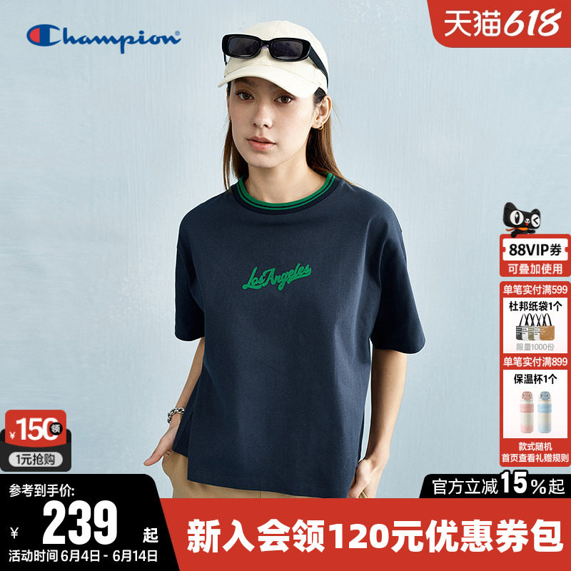 Champion冠军T恤女夏季美式复古风拼接撞色纯棉宽松圆领短袖上衣