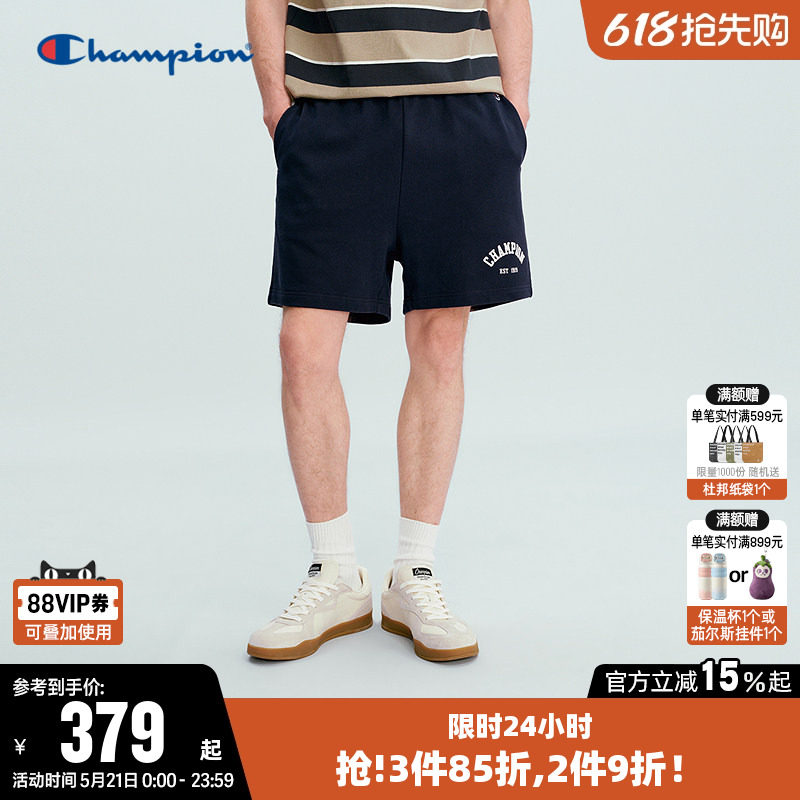 Champion冠军短裤男2026夏季新款纯棉针织裤纯色休闲运动五分裤子