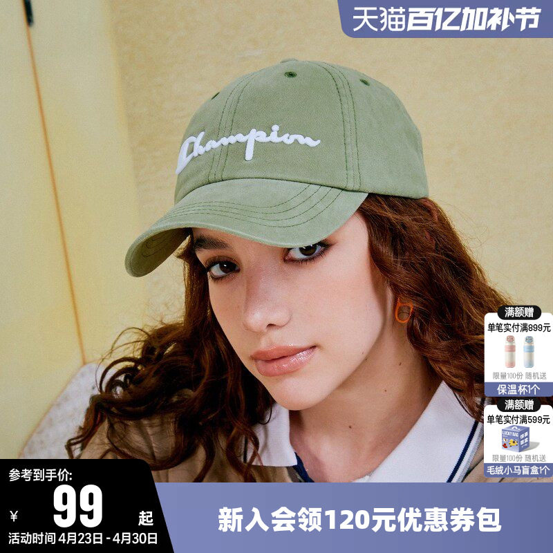 Champion冠军经典棒球帽女男情侣百搭时尚户外休闲运动遮阳帽子