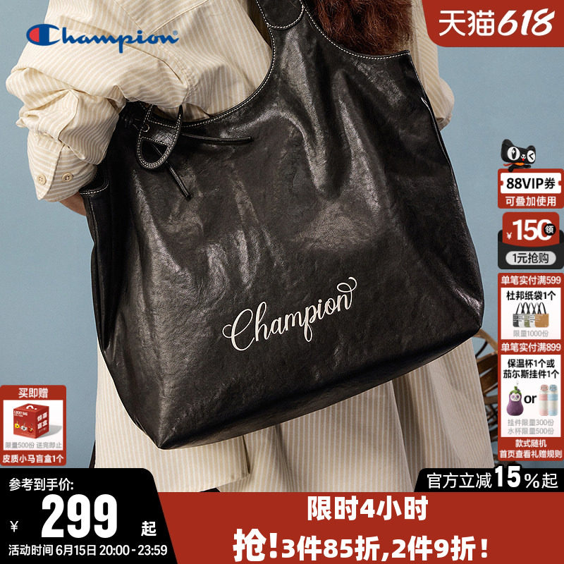 Champion冠军单肩背包2026夏女大容量时尚通勤托特包旅行休闲挎包