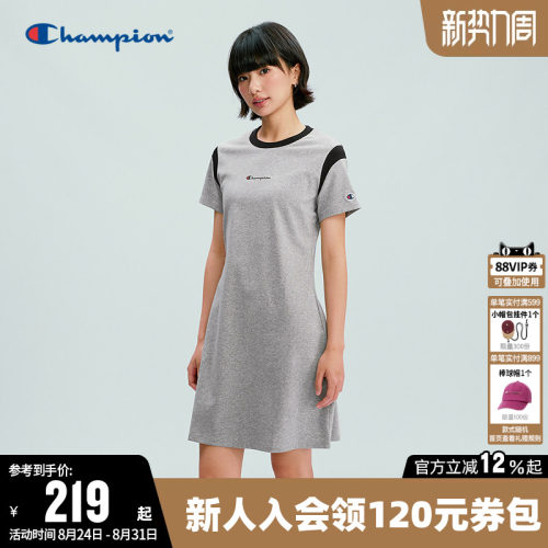 Champion冠军休闲针织连衣裙女
