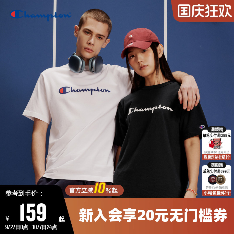 圆领短袖T恤Champion冠军情侣