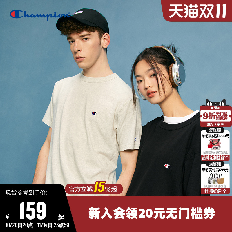纯色短袖T恤CHAMPION情侣款