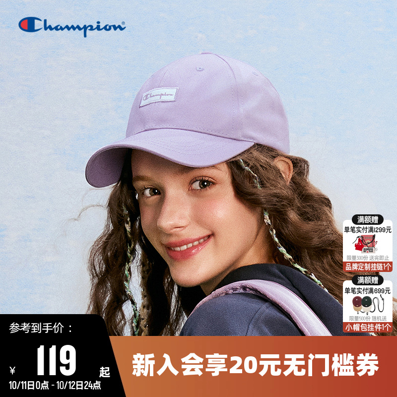 Champion冠军休闲棒球帽
