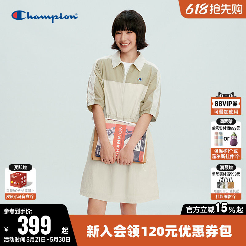 Champion冠军连衣裙女2026夏季新款拉链梭织直筒长裙休闲翻领裙子