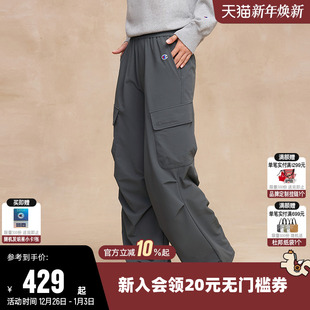 女25秋季 新款 工装 直筒休闲裤 Champion冠军长裤 裤 子 丁禹兮同款