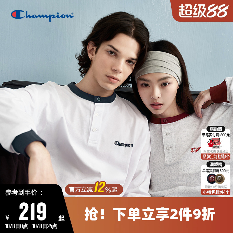 Champion冠军拼色圆领长袖T恤男