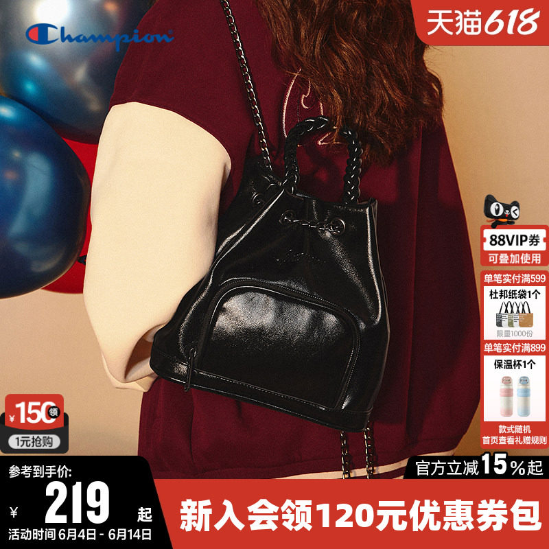 Champion冠军单肩包2026女时尚链条挎包时尚通勤水桶包双肩背包夏