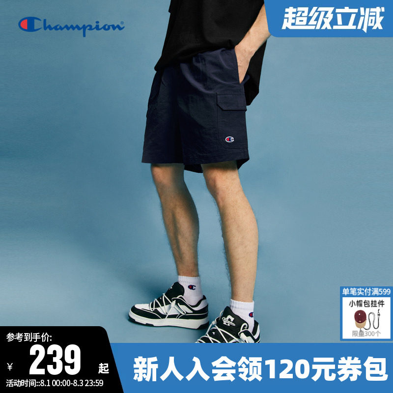 Champion冠军短裤男2026夏季新款纯色休闲运动五分工装裤潮牌裤子