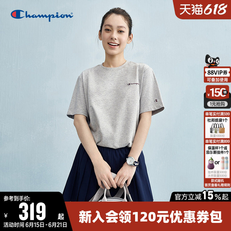 Champion冠军T恤女夏季潮牌纯棉抽绳休闲纯色圆领运动短袖上衣潮
