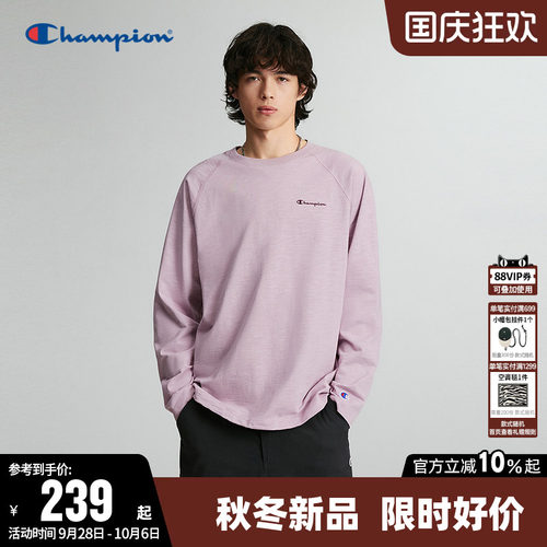 Champion冠军情侣圆领长袖T恤