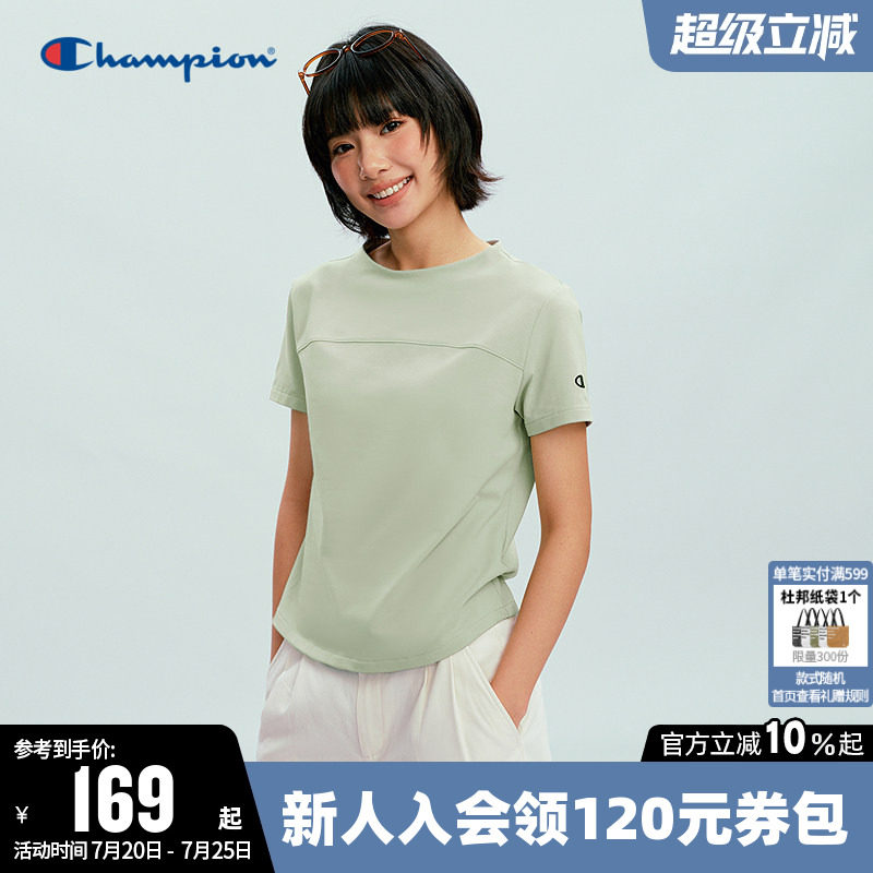 Champion冠军T恤女2026夏季新款纯色短款打底衫休闲短袖运动上衣