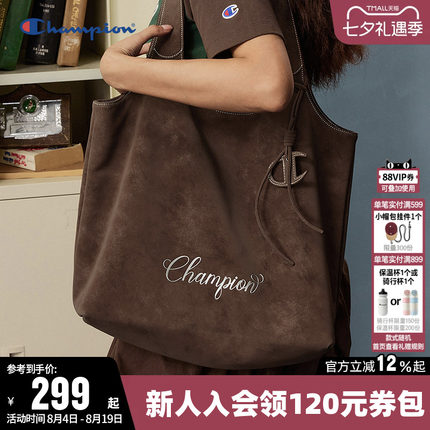 Champion冠军单肩背包2026秋女时尚大容量托特包通勤旅行挎包礼物