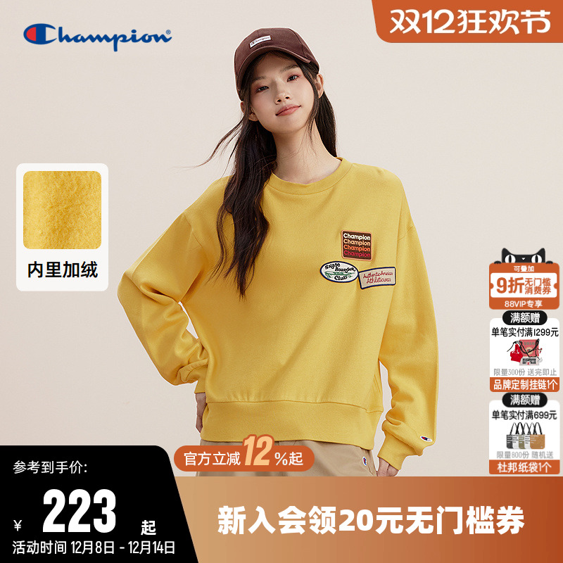 加绒卫衣Champion冠军女