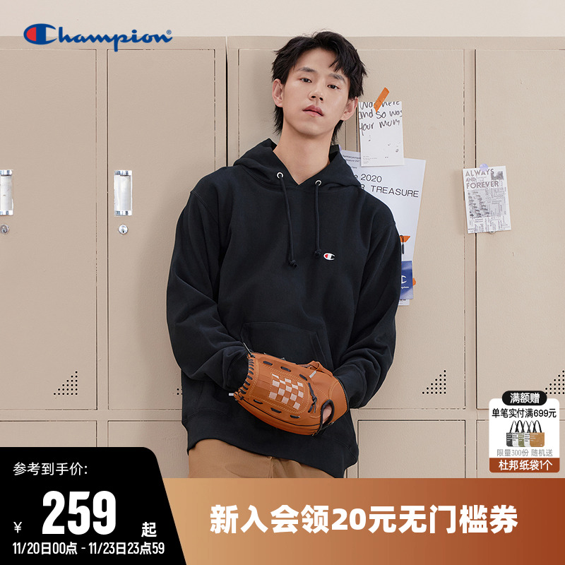 Champion冠军卫衣男秋季刺绣小Clogo连帽纯棉休闲运动宽松上衣女