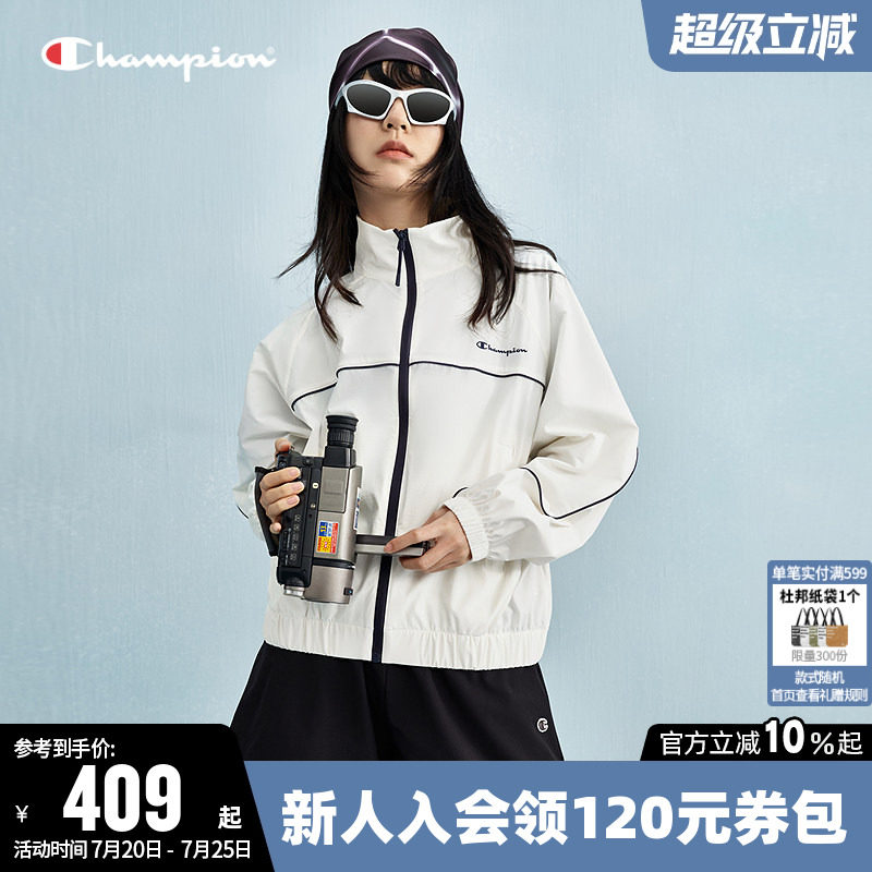Champion冠军夹克女春季纯色潮流立领户外风拉链开衫休闲运动外套