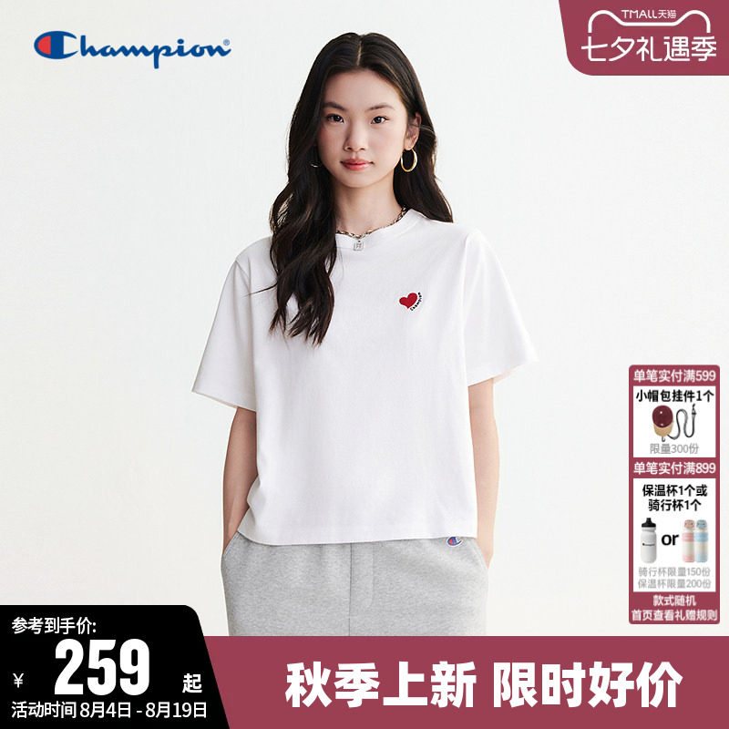 Champion冠军圆领宽松短袖T恤女