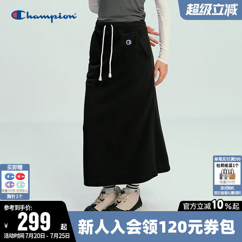 Champion冠军休闲针织半裙女