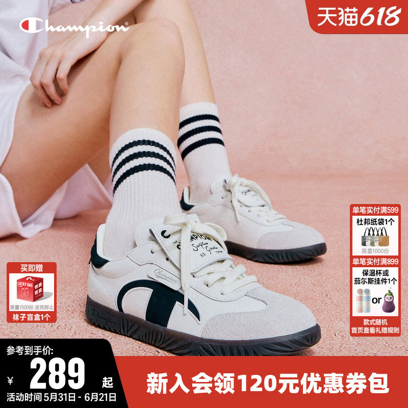 Champion冠军T头德训鞋女经典轻便板鞋男情侣单鞋运动休闲鞋子夏