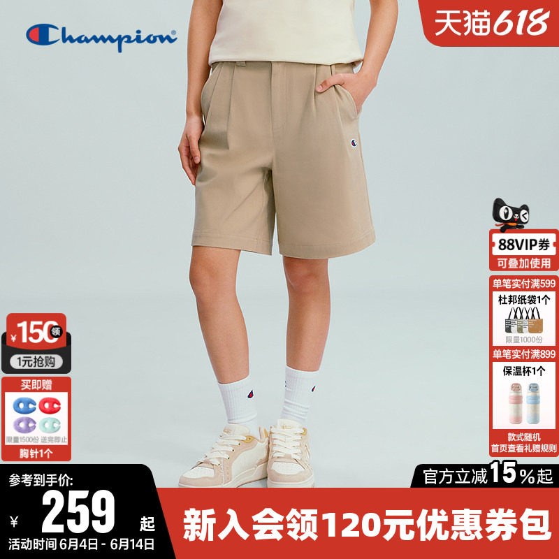 Champion冠军短裤女2026夏季新款纯色基础款宽松五分裤休闲裤子潮