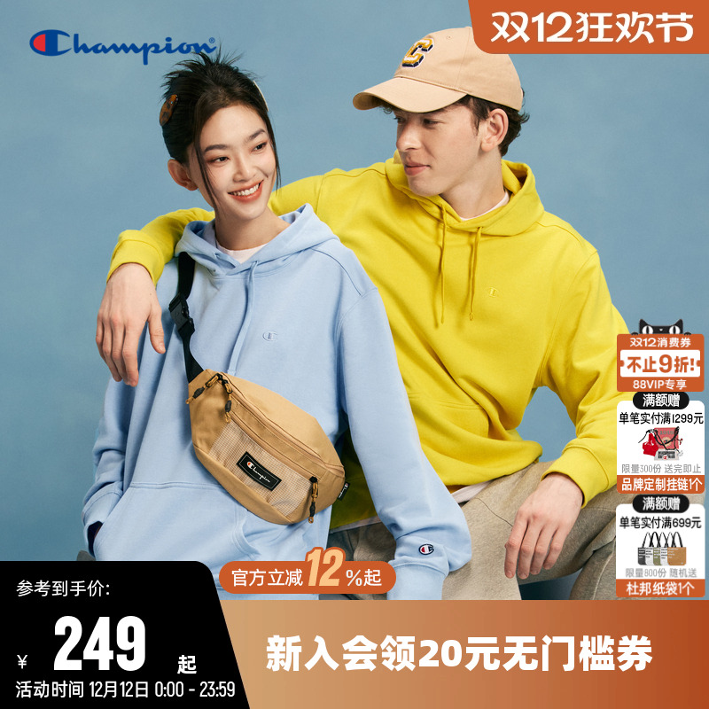 情侣刺绣连帽卫衣女蓝色